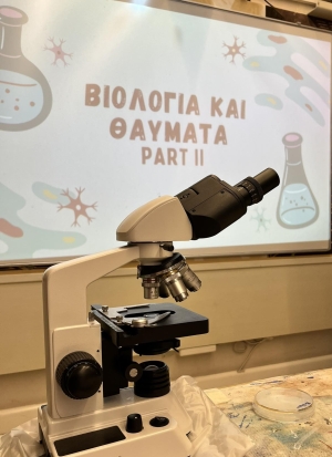 Οι BeConscious στο Μουσείο Ηρακλειδών με επιστημονικά εργαστήρια για παιδιά